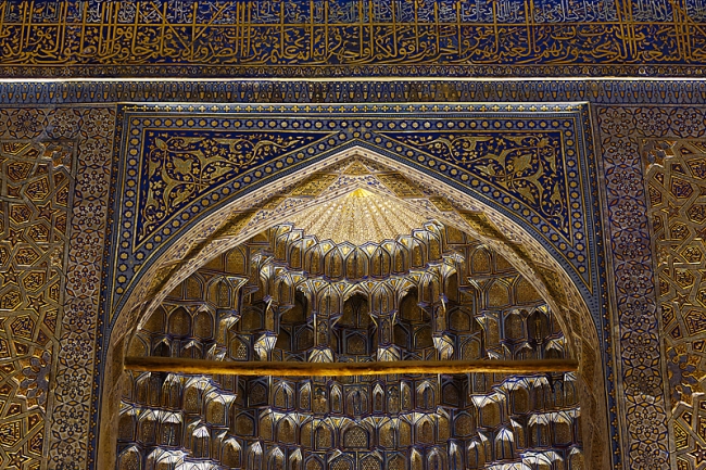 Mausolée Gour Emir-050